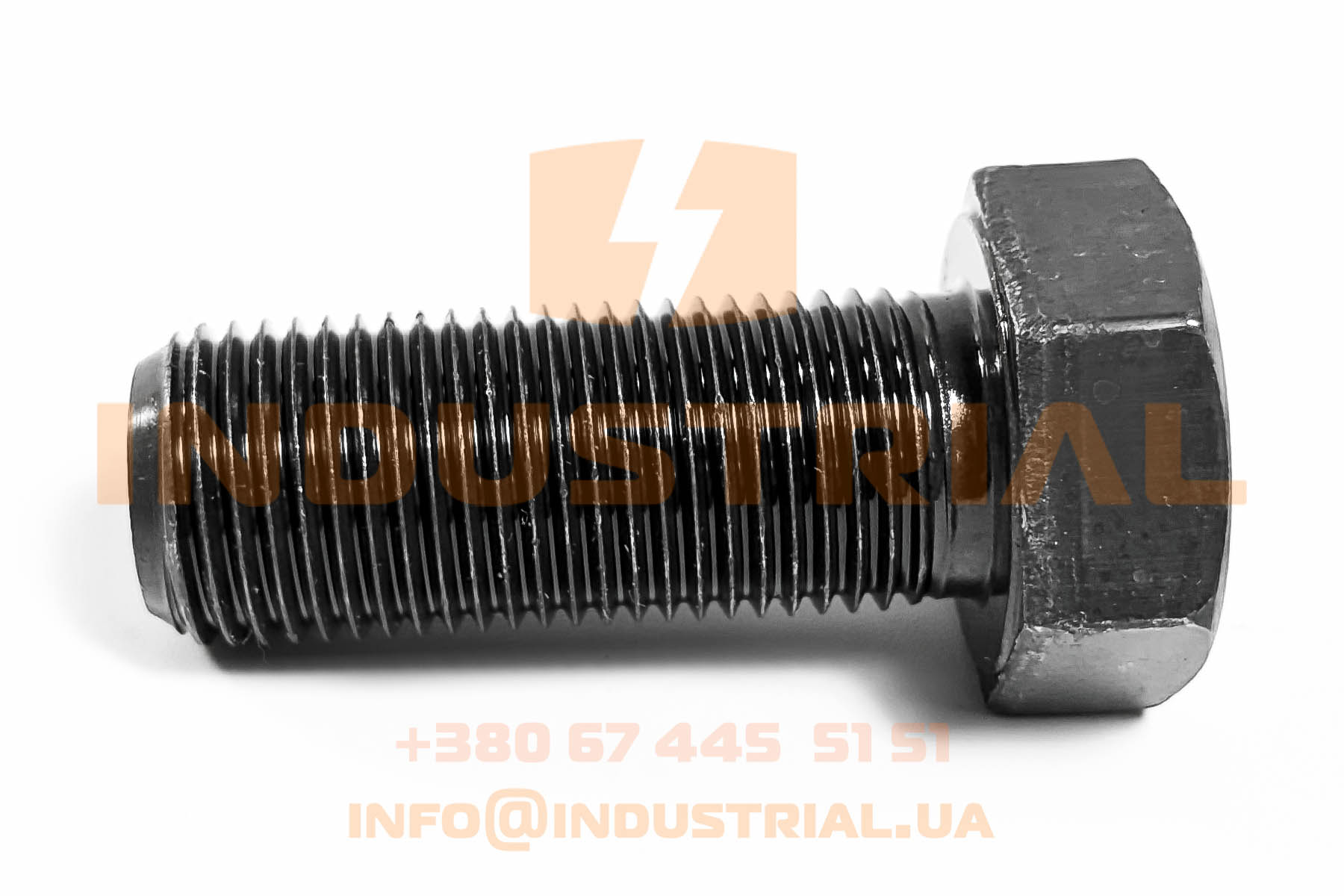 RYH 6989846 REYHER